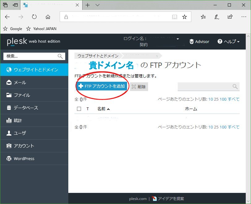 web pswd 1