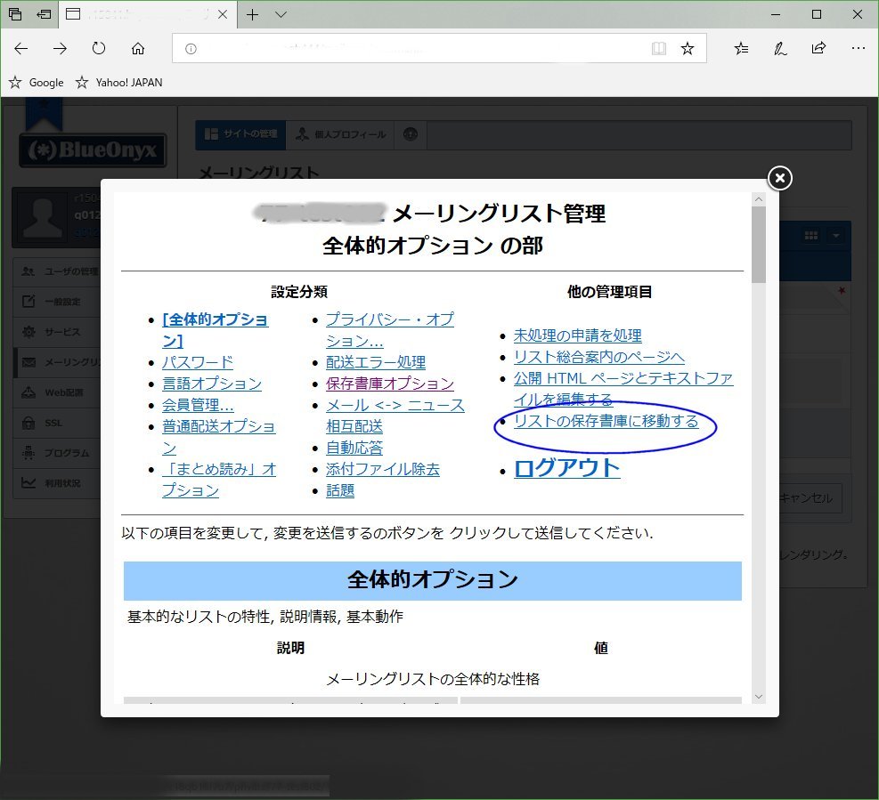web pswd 1
